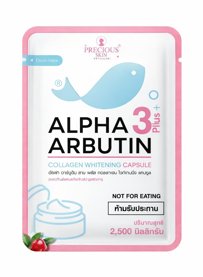 بريشيس سكين كبسولات ألفا أربوتين 3+ مع الكولاجين لتفتيح البشرة - Image 1